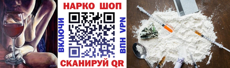 Виды наркотиков купить Костерёво ГЕРОИН МАРИХУАНА МЕФ LSD-25 ГАШИШ