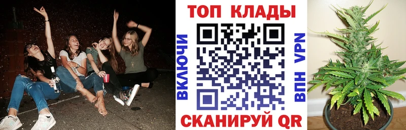 Вейп ТГК Костерёво