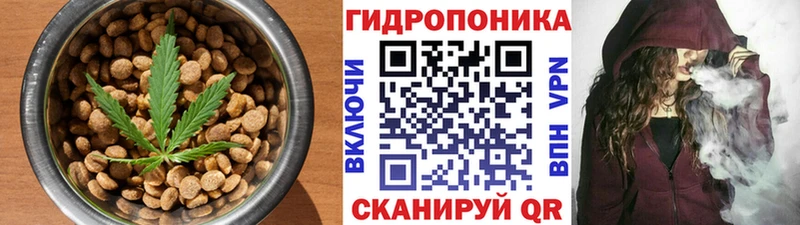 ссылка на мегу ссылки  Костерёво  Еда ТГК конопля 