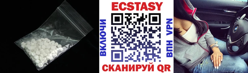 blacksprut tor  где купить наркоту  Костерёво  Ecstasy 280 MDMA 