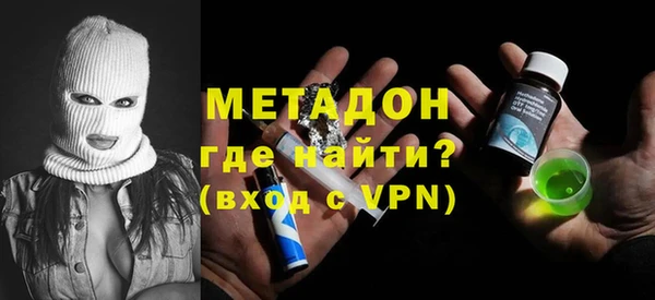 MESCALINE Алексеевка