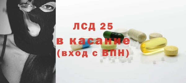 мефедрон мука Абаза