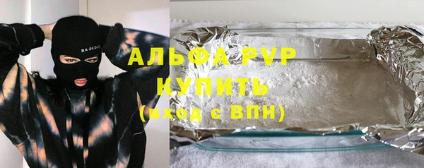 COCAINE Алзамай