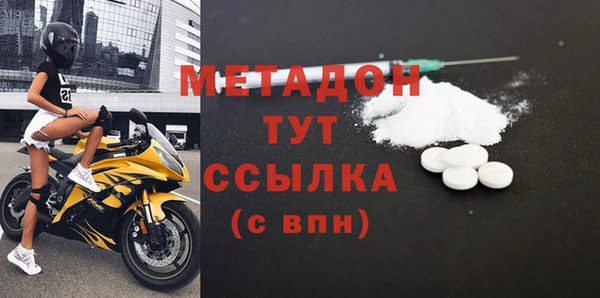 MESCALINE Алексеевка