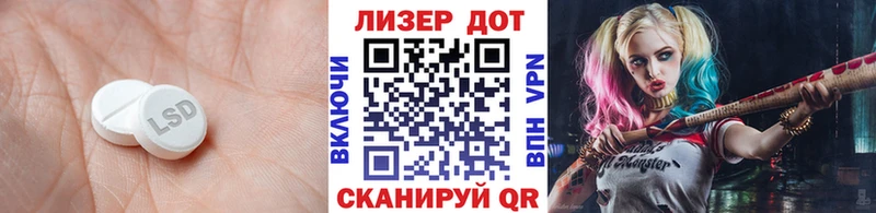 ЛСД экстази ecstasy  Костерёво 