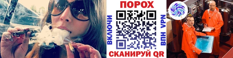 Метамфетамин мет  купить наркоту  Костерёво 