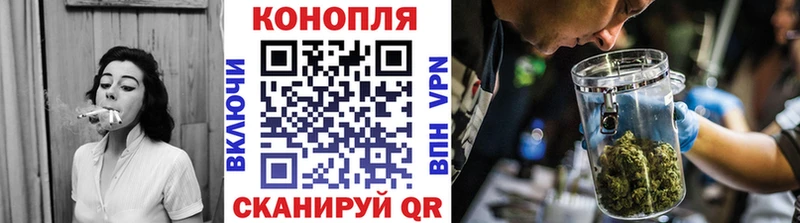 Канабис план Костерёво