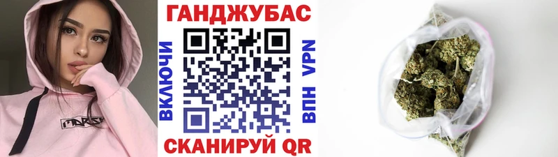 hydra как войти Костерёво Шишки марихуана планчик